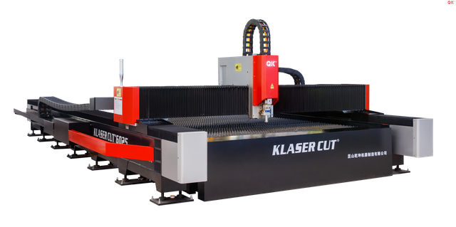 KLASERCUT® Standard Fiber Laser Cutting Machine 