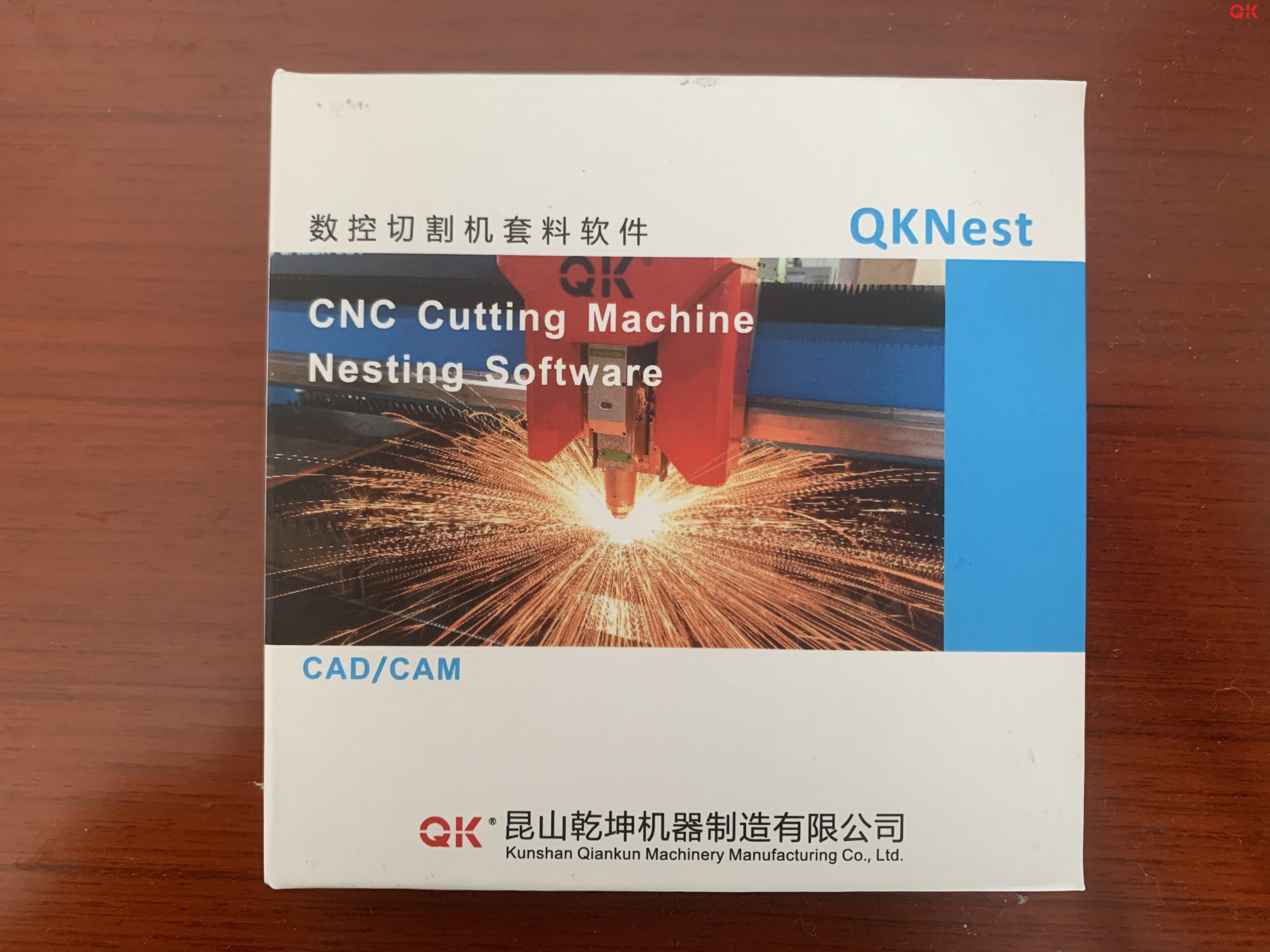 QKNEST CNC Cutting Machine Nesting Software
